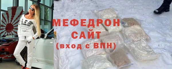 MDMA Пересвет