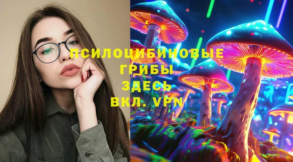 первитин Остров