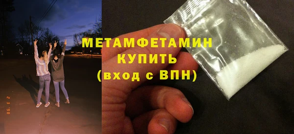 мдпв Переславль-Залесский