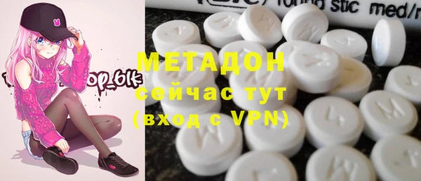 MDMA Пересвет