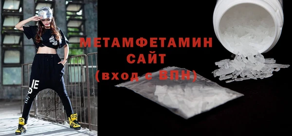 мдпв Переславль-Залесский