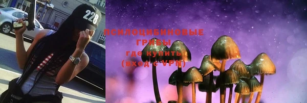 первитин Остров