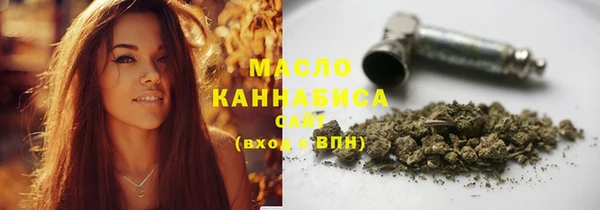 дистиллят марихуана Корсаков