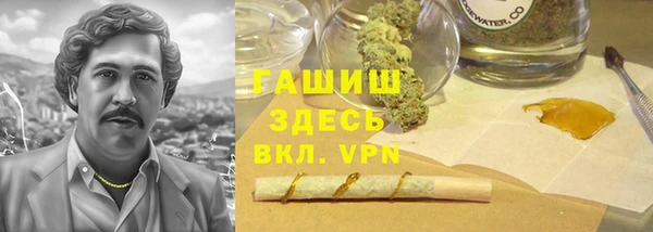 первитин Остров