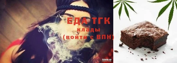 a pvp Осташков