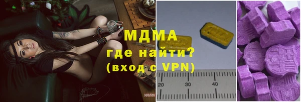 мдпв Переславль-Залесский