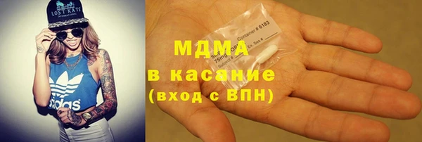 мдпв Переславль-Залесский