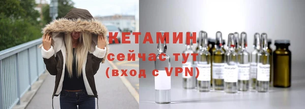 a pvp Осташков