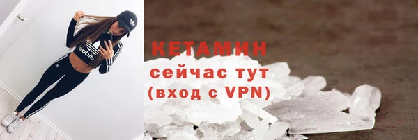 дурь Осинники