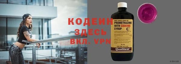 a pvp Осташков