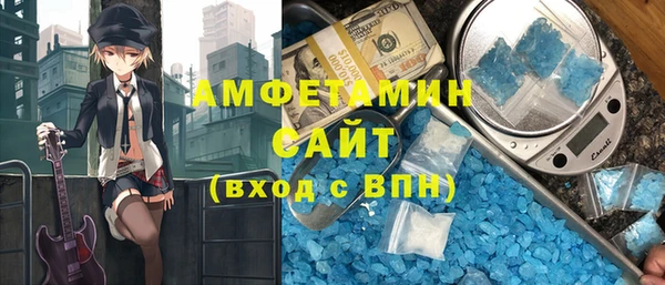 первитин Остров