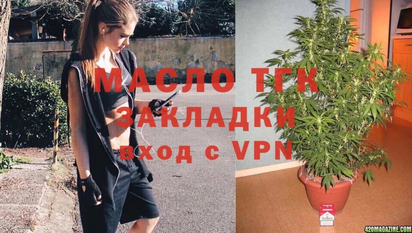 мдпв Переславль-Залесский