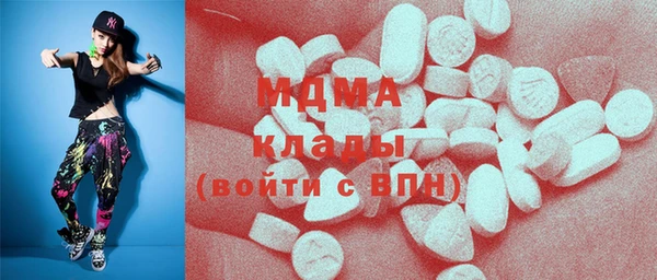 мдпв Переславль-Залесский