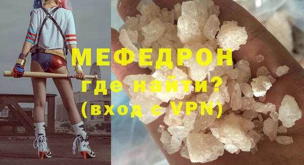 первитин Остров