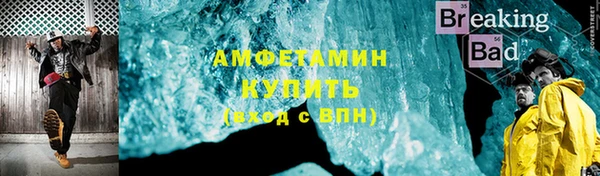 a pvp Осташков