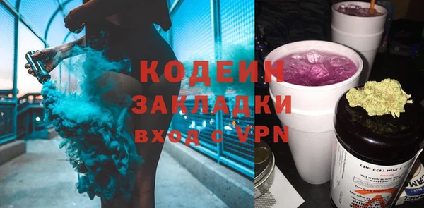 первитин Остров