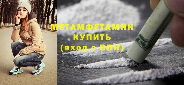 a pvp Осташков