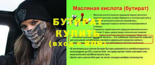a pvp Осташков
