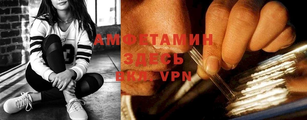a pvp Осташков