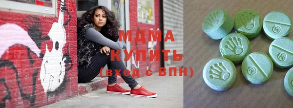 дурь Осинники