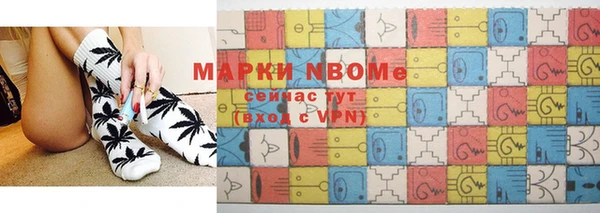 мдпв Переславль-Залесский