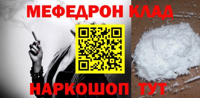 скорость mdpv Ипатово
