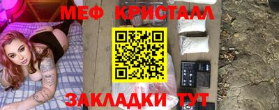 скорость mdpv Ипатово