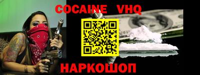прущая мука Ирбит