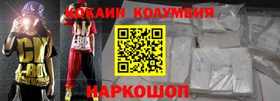 прущая мука Ирбит