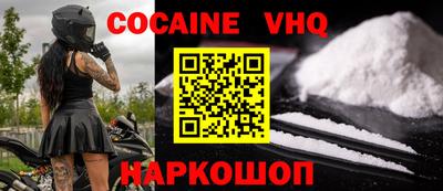 скорость mdpv Ипатово