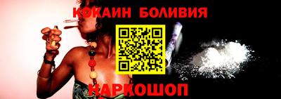 прущая мука Ирбит