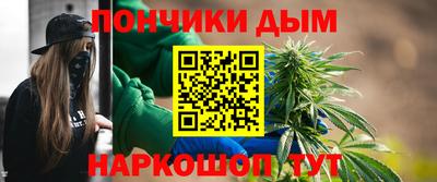 мескалин Изобильный
