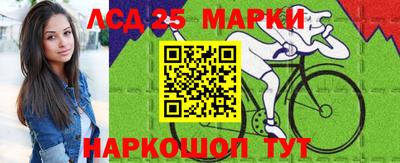 прущая мука Ирбит