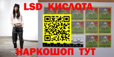 прущая мука Ирбит