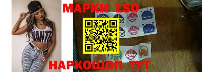 прущая мука Ирбит