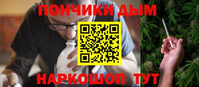 мескалин Изобильный