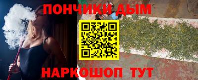 скорость mdpv Ипатово