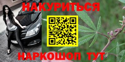 скорость mdpv Ипатово