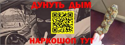 прущая мука Ирбит