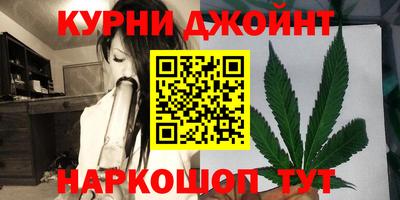 прущая мука Ирбит