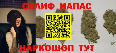 скорость mdpv Ипатово