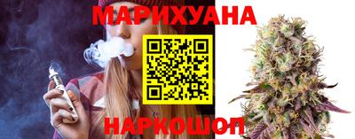 прущая мука Ирбит