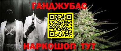 прущая мука Ирбит