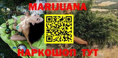 скорость mdpv Ипатово