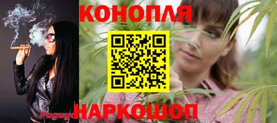 мескалин Изобильный