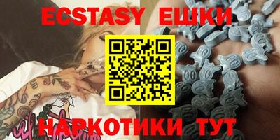 скорость mdpv Ипатово
