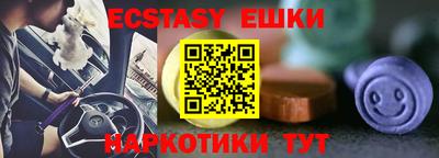 мескалин Изобильный