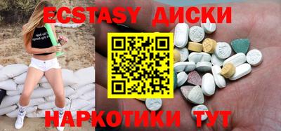 мескалин Изобильный