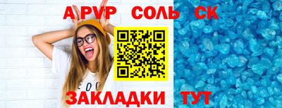мескалин Изобильный