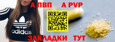 мескалин Изобильный